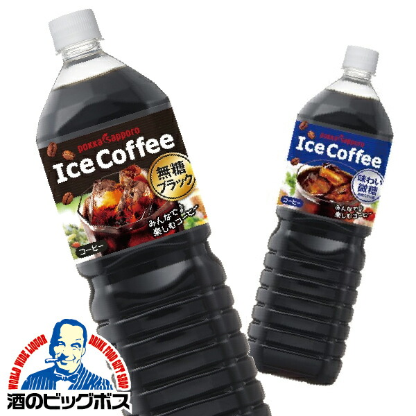 ✧༺♥ ブラックローズ×ダークアイス✧༺♥送料込　サービス価格 サントリー クラフトボス ブラック 500ml×24本 PET (缶コーヒー