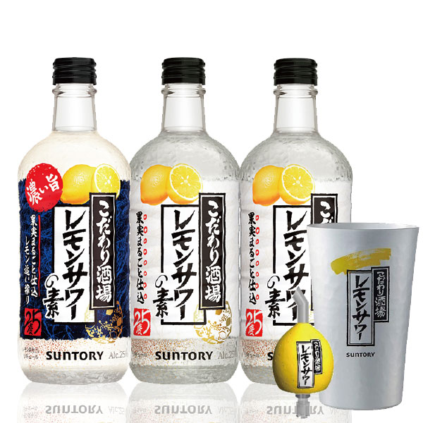 つばさ商品 こだわり酒場のレモンサワー素1.8L 新品4本 サントリー こだわり酒場のレモンサワーの素 1.8L｜格安・安いお