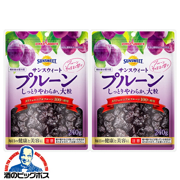 楽天市場】ポッカサッポロ サンスウィート プルーン130g袋×1ケース（全