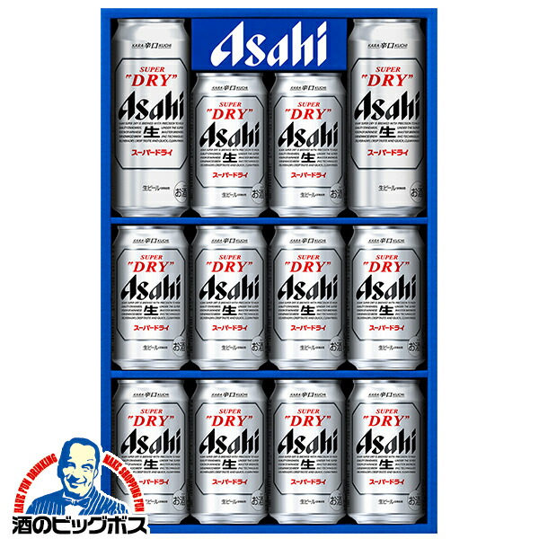 Asahi アサヒ 本格 家庭用ビールサーバー 卓上 スーパードライ Asahi アサヒ 本格 家庭用ビールサーバー 卓上 スーパードライ