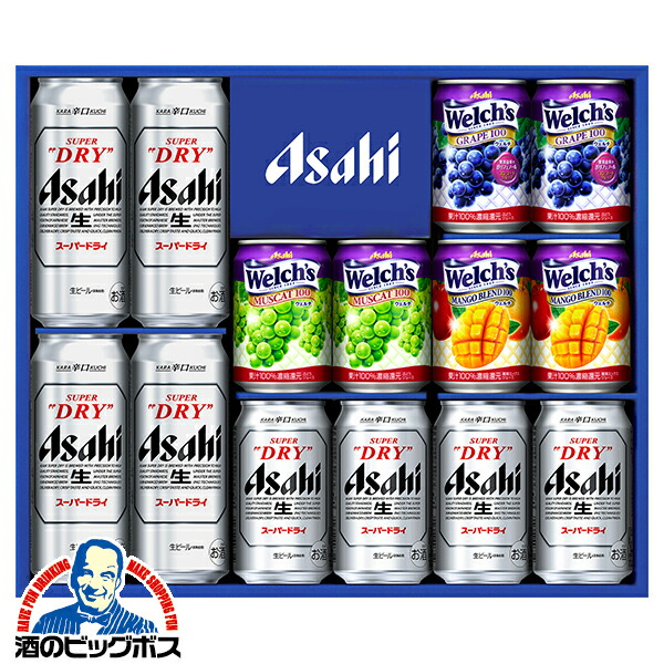 2段組！アサヒスーパードライ缶ビールセット 42本 350ml Amazon.co.jp: 【お中元 ギフト】アサヒ スーパードライ 缶 42本