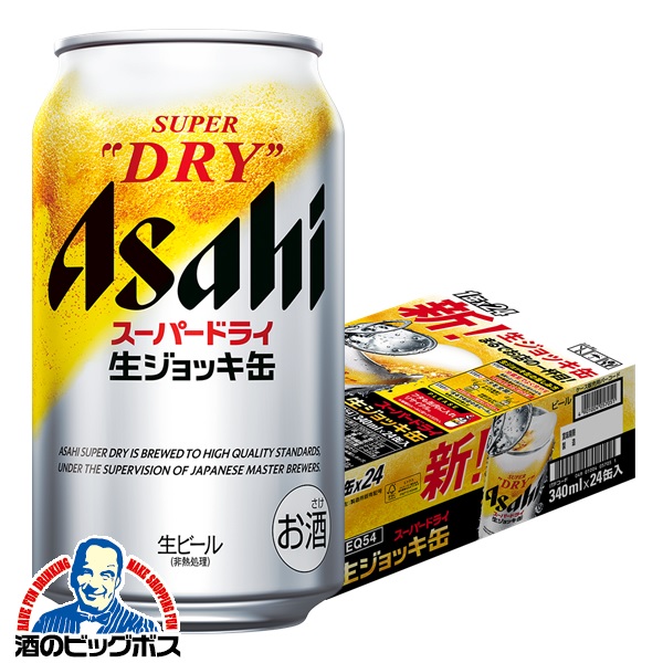 アサヒビール スーパードライ 生ジョッキ缶 340ml 36本 新品 未開封品 楽天市場】【ジョッキ缶 ビール】【本州のみ 送料無料】アサヒ