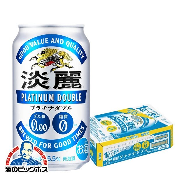 ビール・発泡酒 RS キリンビール 淡麗 極上〈生〉 発泡酒 5.5度 350ml 6缶 通販