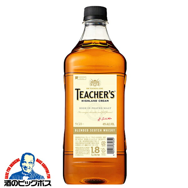 楽天市場】1.8Lペット ウイスキー スコッチ ティーチャーズ ハイ