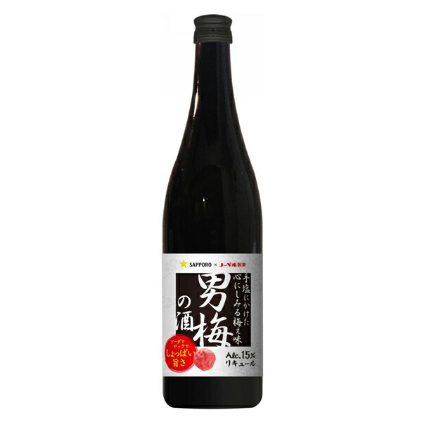 【本州のみ 送料無料】サッポロ 男梅の酒 720ml×1ケース（12本）《012》 『FSH』