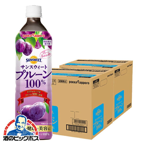 24本_ポッカサッポロ サンスウィート プルーン100% 900ml×24本 楽天市場】プルーン ジュース 送料無料 ポッカサッポロ サン