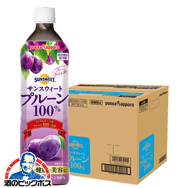 24本_ポッカサッポロ サンスウィート プルーン100% 900ml×24本 サンスウィートプルーン100％ ポッカサッポロの通信販売