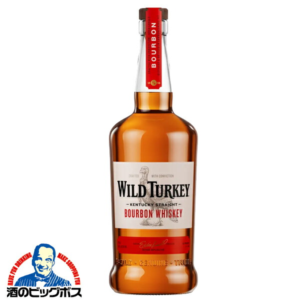 3本 フォアローゼズ ワイルドターキー アメリカン 700ml 0721059000291.jpg