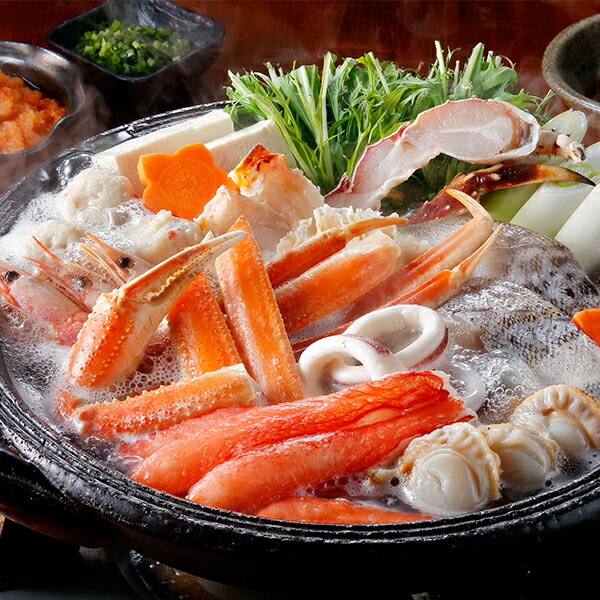送料無料 鍋 鍋セット 蟹 カニ かに ギフト セット 詰め合わせ かにちり鍋 冷凍便 0080631『SKT』蟹ちり鍋 お取り寄せグルメ 誕生日 お祝い 内祝い 贈り物 お年賀