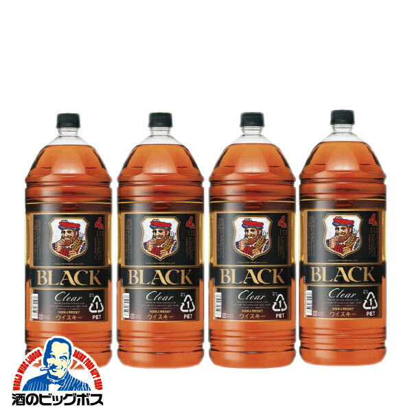 楽天市場】1日は＼食フェス☆300円OFFクーポン／ 【本州のみ