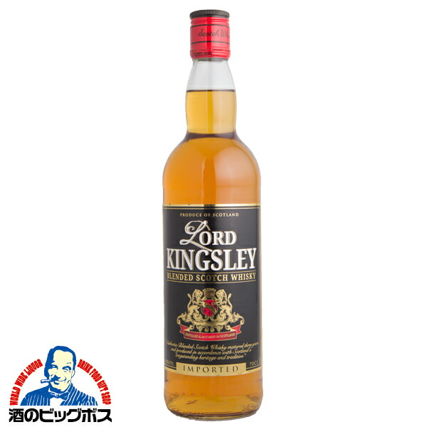 King e IV ブレンデッドスコッチウイスキー 76cl 2本 楽天市場】デュワーズ ダブルダブル 27年 ブレンデッド スコッチ