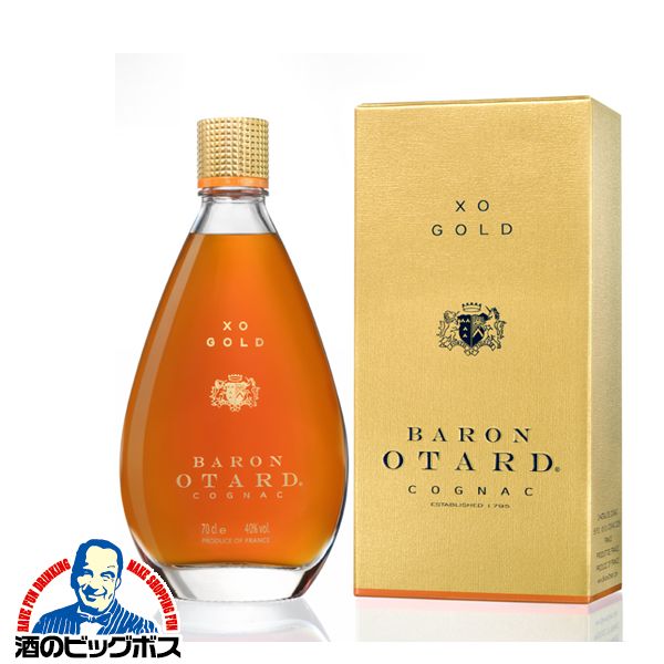 バロン オタール XO GOLD ブランデー コニャック 40度 700ml 楽天市場】バロン オタール XO GOLD ブランデー コニャック 40度
