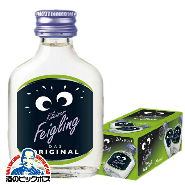 【はるる】クライナー20ml x 20本　4箱セット 41M9sIm09mL._UF1000,1000_QL80_.jpg