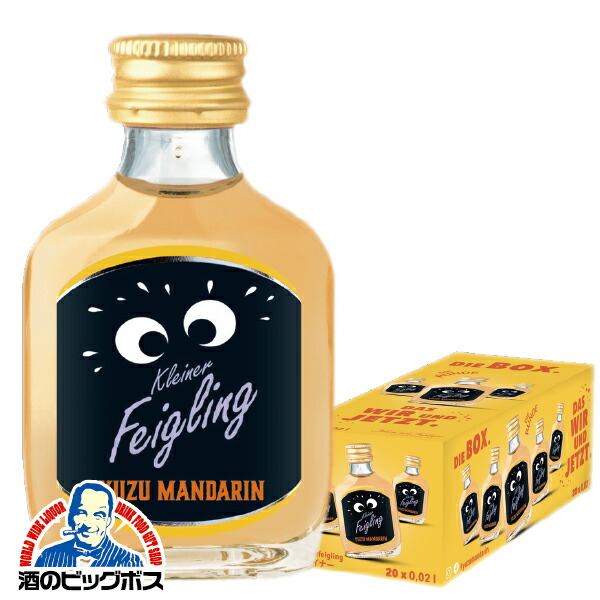 クライナー81本 楽天市場】【120本送料無料】クライナー ファイグリング オリジナル 20