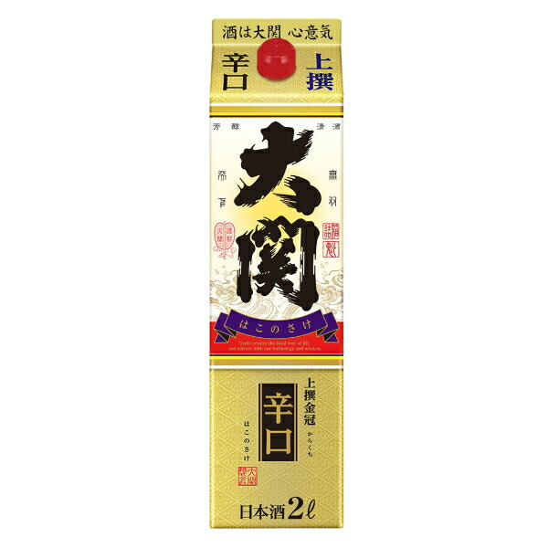 【本州のみ 送料無料】大関 上撰金冠 はこのさけ 2000mlパック×2ケース（12本）《012》 『HSH』