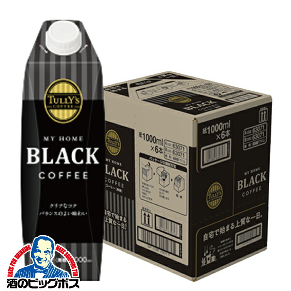 コーヒー Tully's Fizzpresso Bitter Black 260ml TULLY'S COFFEE