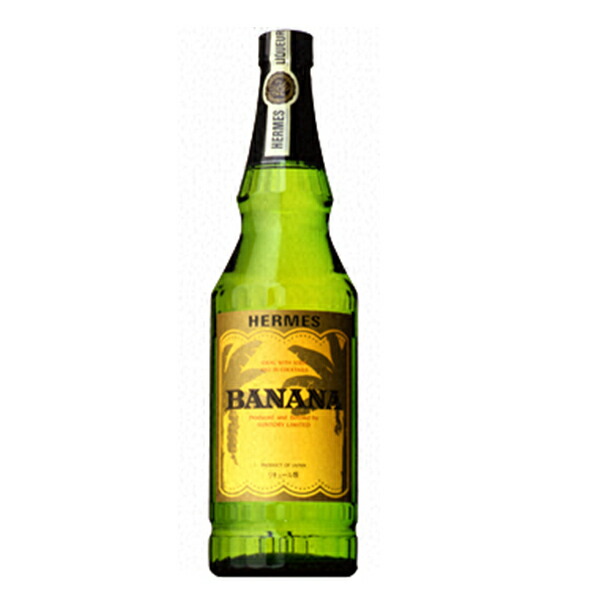 楽天市場】ヘルメス ブルーキュラソー 40度 720ml 『FSH』 : 酒