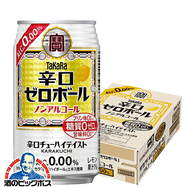 邦楽 PAPA BON/HINOIZURUKUNI hqdefault.jpg?sqp=-
