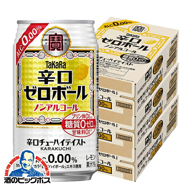 chai出品になります。 4904670499903-f3_c0.jpg