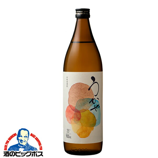 むぎ。（感謝） 楽天市場】むぎ焼酎 本格麦焼酎 うかぜ 25度 1800ml×1本 濱田