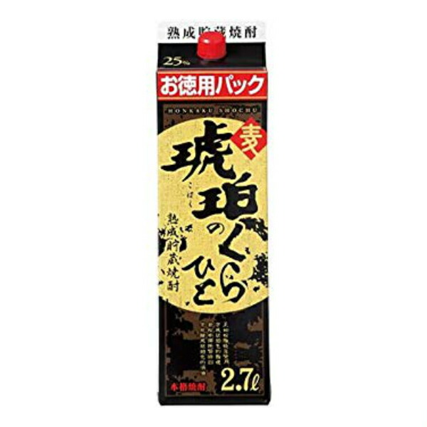 【麦 むぎ 焼酎】【本州のみ 送料無料】琥珀のくらひと 2700mlパック×2ケース(8本)《008》|ドリームクラフト&ビッグボス