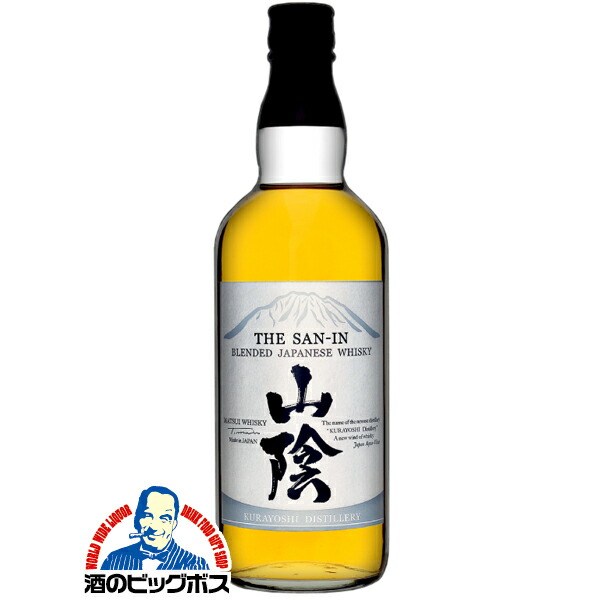 楽天市場】松井酒造 ブレンデッドウイスキー 山陰 40度 700ml : 酒の