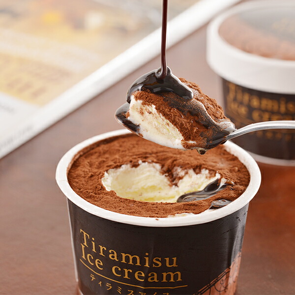 楽天市場】お年賀 2026 十勝 ティラミスアイス 90ml 7個 SK2044