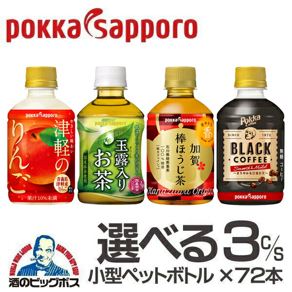 りぼん★ビンテージ◆りんごのスナックセット　4セット 楽天市場】2個セット リンゴ 芯取り リンゴ 芯抜き器 りんご 芯