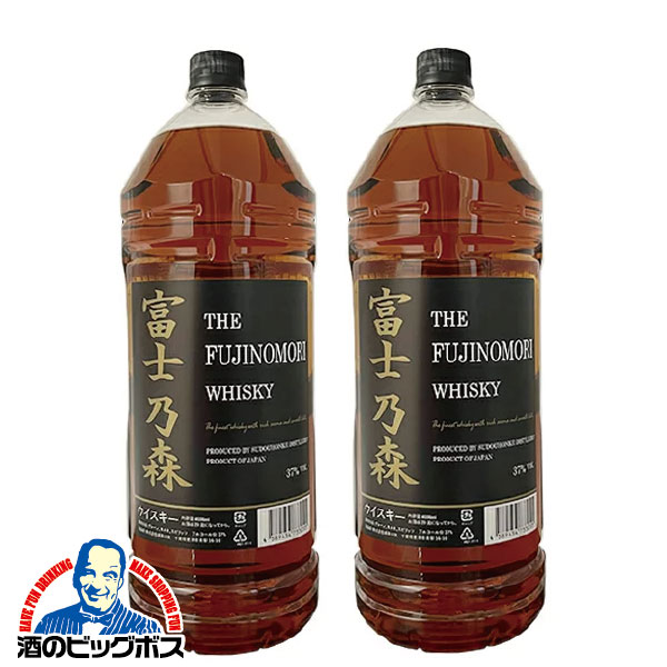 ウィスキー　ペットボトル　4L　2本 楽天市場】【本州のみ 送料無料】富士乃森 4000ml×2本《002