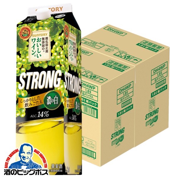 【ワイン 白ワイン】【1.8Lパック】【本州のみ 送料無料】サントリー 酸化防止剤無添加ワイン ストロング 濃い白 1800ml×2ケース/12本《012》『ASH』
