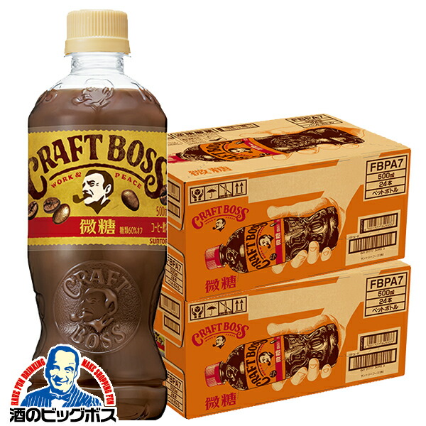 楽天市場】＼18・19・20日は感謝デー全品☆P3倍／ 【ペットボトル