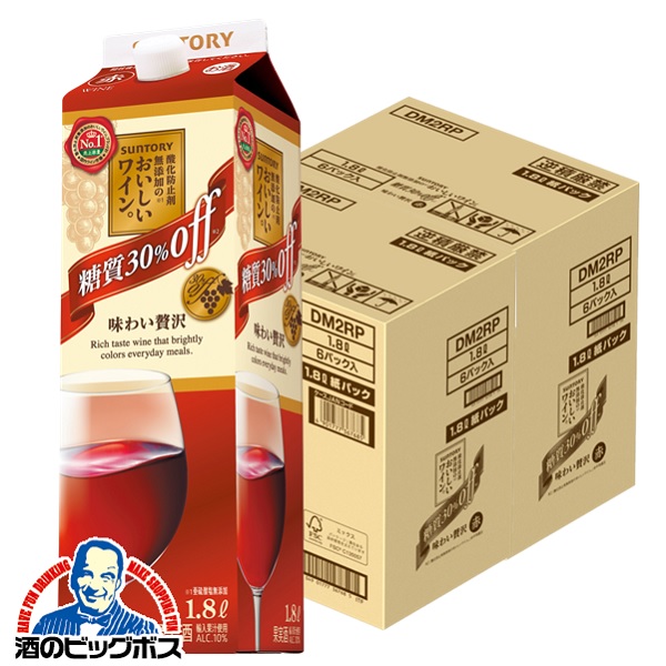 【ワイン 赤ワイン】【1.8Lパック】【本州のみ 送料無料】ササントリー 酸化防止剤無添加ワイン 糖質30%オフ 赤 1800ml×2ケース/12本《012》『ESH』