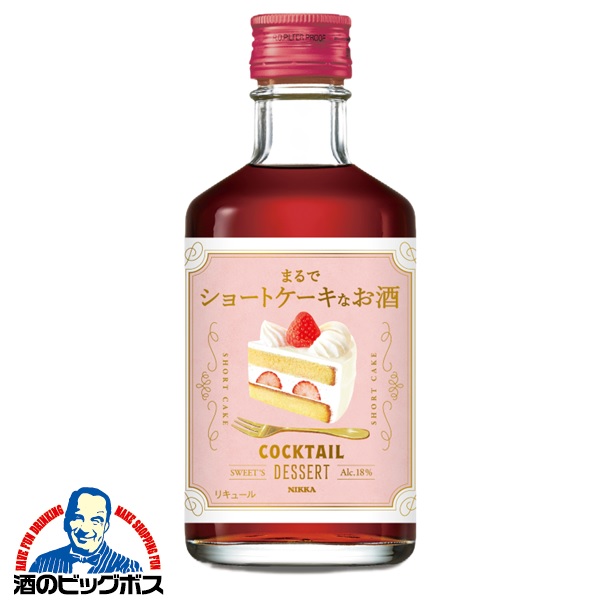 楽天市場】＼18・19・20日は感謝デー全品☆P3倍／ 【入荷次第発送