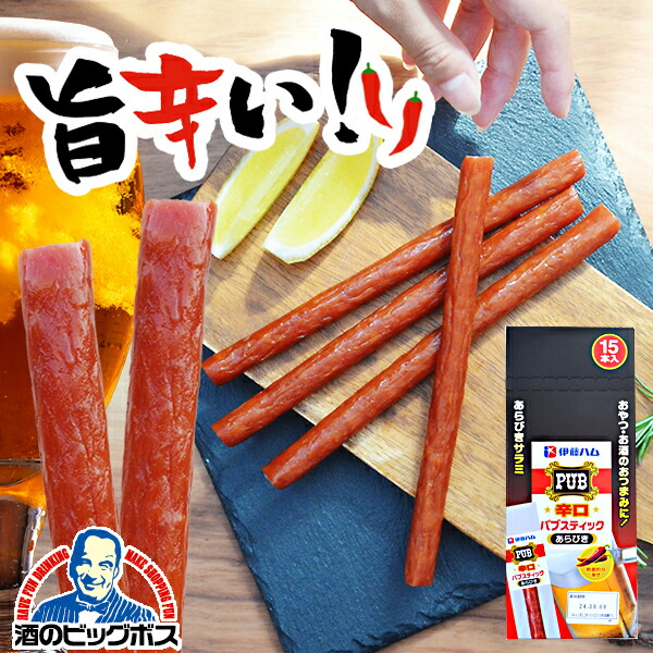 サラミ味出品 Amazon.co.jp: サラミ 宮内ハム 味な物語 サラミソーセージ 200g