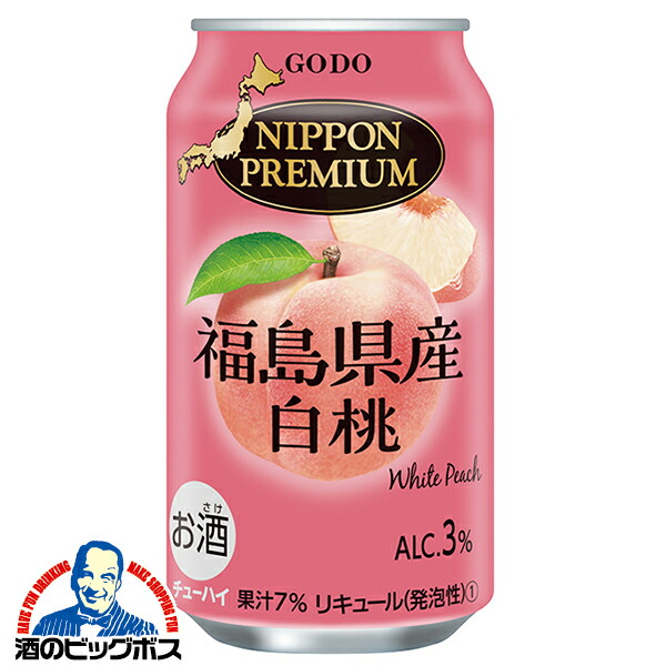 楽天市場】チューハイ サワー 合同酒精 ニッポンプレミアム 福島