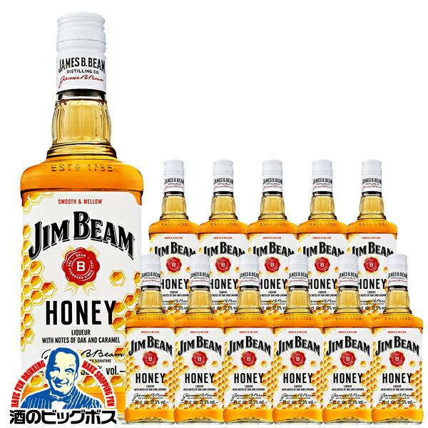 ジムビーム　バーボン 700ml 12本 1ケース 酒）サントリー ジムビーム 700ml 1ケース12本入 | ロヂャース通販店