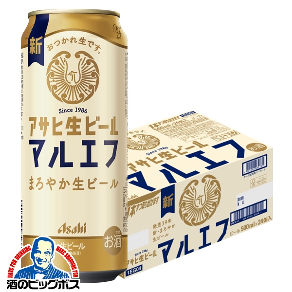 お酒まとめ売り　マルエフ　500ml（40本）　新品 楽天市場】【ビール】【本州のみ 送料無料】アサヒ 生ビール