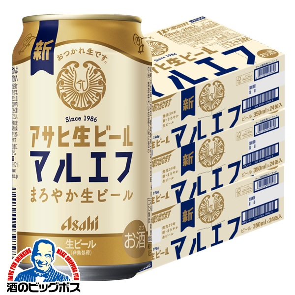 山*ん様 アサヒ　生ビール　マルエフ　350ml×60本 楽天市場】アサヒ 生ビール 缶( 250ml×24本入)【マルエフ