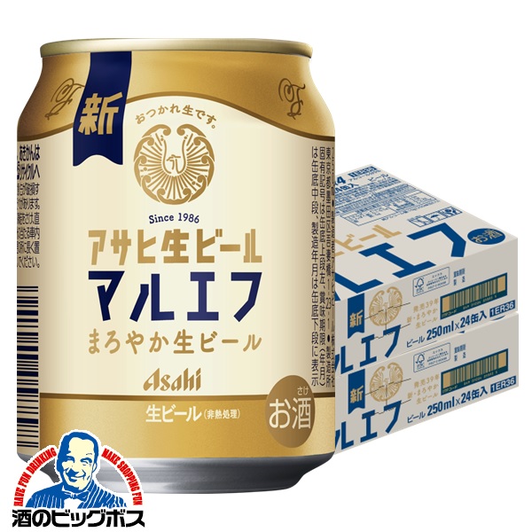 アサヒ生ビールマルエフ250ml 楽天市場】【スタンプラリー最大ポイント5倍】アサヒ アサヒ
