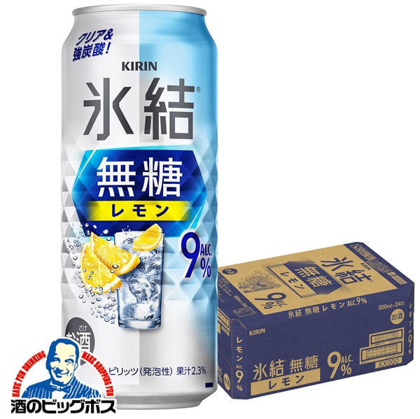 9% 【チューハイ 酎ハイ】【本州のみ 送料無料】キリン 氷結 無糖レモン Alc.9% 500ml×1ケース/24本《024》『BSH』