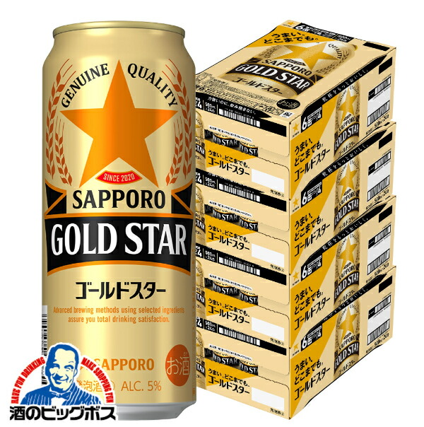 楽天市場】本日最終＼先着！まとめ買いクーポン有／ ＼本日最終