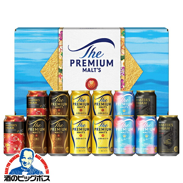 カラオケさん サントリー ザ・プレミアム・モルツ ビール4箱セット SUNTORY ビールギフト BPESN サントリー ザ・プレミアムモルツ