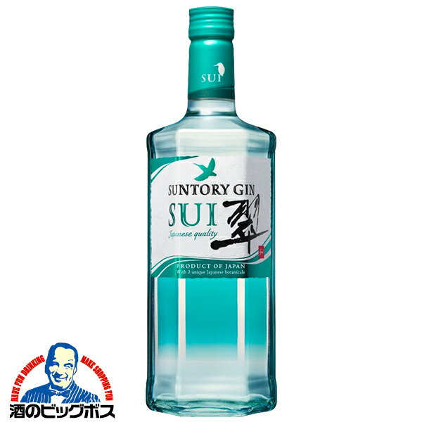 翠　ジン　700ml×5本 4901777349469.jpg
