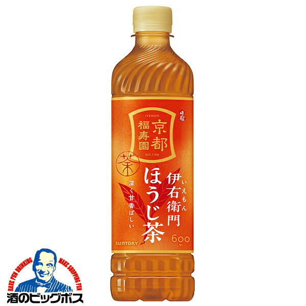 楽天市場】サントリー 伊右衛門 ほうじ茶 【600ml×48本(2ケース