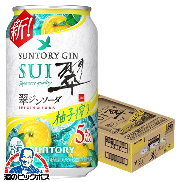 楽天市場】＼先着！まとめ買いクーポン有／ ＼先着順☆5%OFF