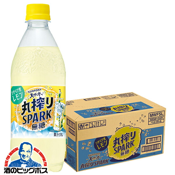 4901777430020-f1_c0.jpg