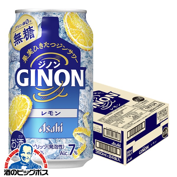 楽天市場】ジンサワー 無糖 チューハイ アサヒ GINON ジノン