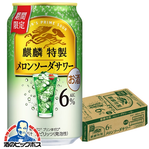 [専用出品] penguin1102 オーバルランチボックス 2段 520ml FACE PINGU ピングー: ホーム