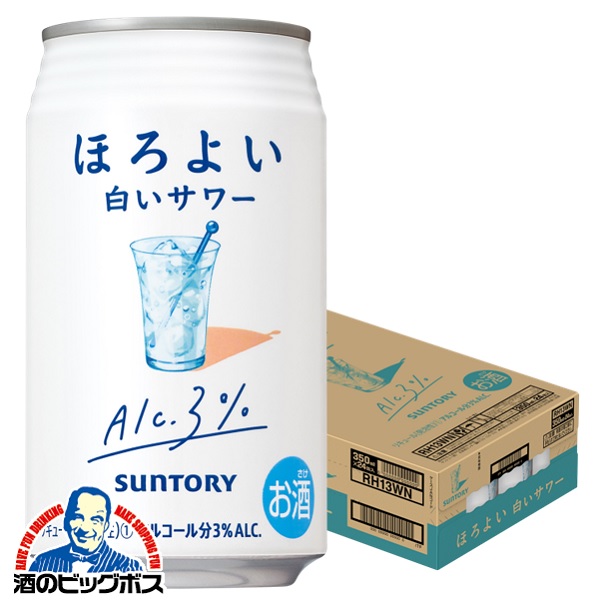 楽天市場】【本州のみ 送料無料】サントリー 生ビール トリプル