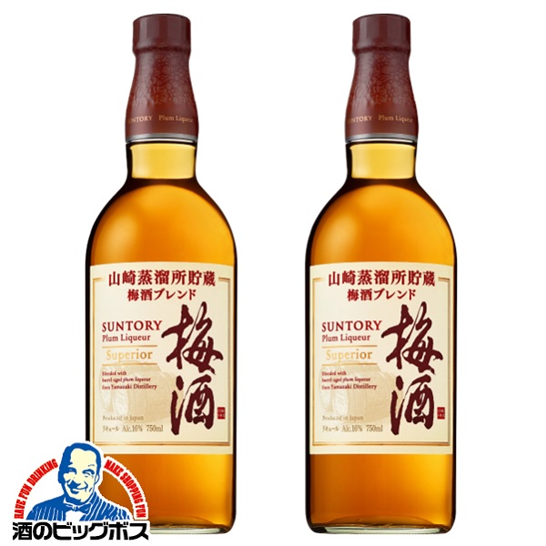 【新品】サントリー　山崎蒸留所梅酒　ウイスキーブレンド　６本　７５０ml　梅酒 Amazon.co.jp: サントリー 山崎蒸溜所貯蔵梅酒ブレンド 完熟梅 [梅酒